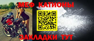 mix Канаш