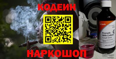 хмурый Камышлов
