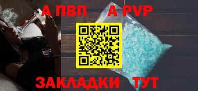 mix Канаш