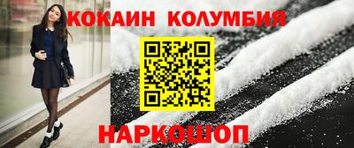 хмурый Камышлов