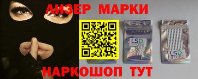 хмурый Камышлов