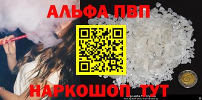 mix Канаш