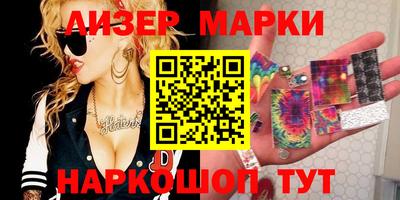 mix Канаш
