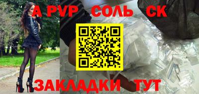 хмурый Камышлов
