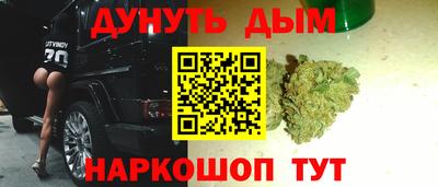 круглые Ликино-Дулёво
