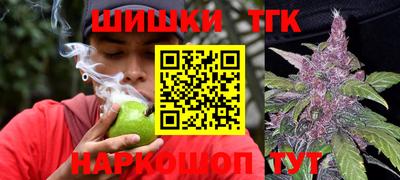 mix Канаш