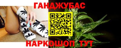 mix Канаш