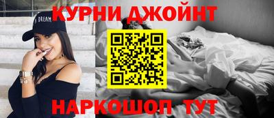 стафф Кандалакша