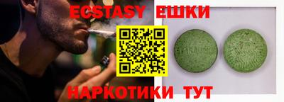 хмурый Камышлов