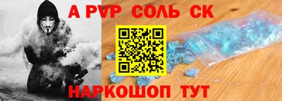 mix Канаш