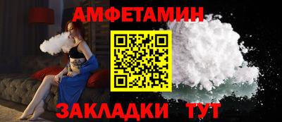 mix Канаш