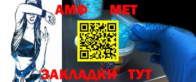 хмурый Камышлов