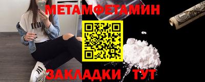 mix Канаш