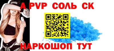 mix Канаш