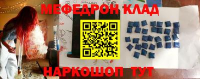 хмурый Камышлов
