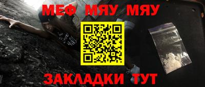 хмурый Камышлов