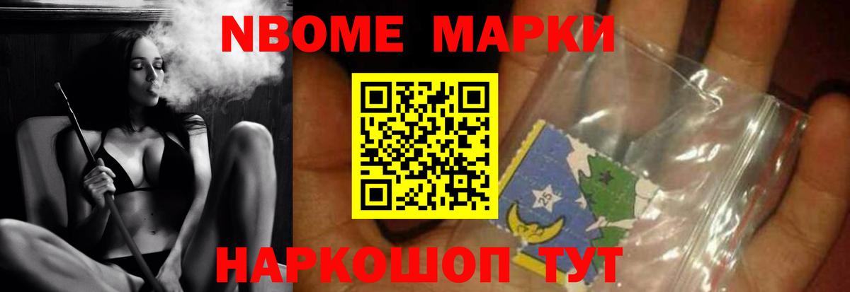 ЛСД экстази кислота Элиста